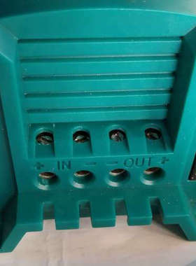 mastervolt 游艇帆船房车用直流 converter.询价