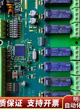 Output B.CS4000 462004 R1C电路板.询价