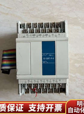 XC-E6PT-P-H信捷PLC模块。.询价