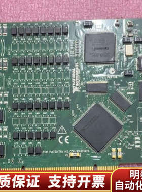 NIPCI-6519，PCI-6514 数据采集卡，.询价