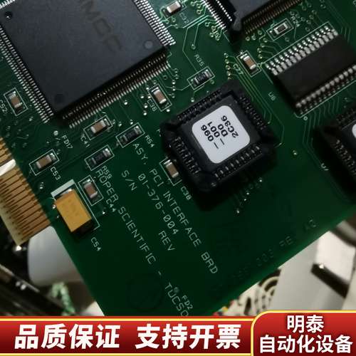 工业设备主机 S2567 带个ISA口  PCI INTER询价