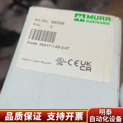 穆尔56526模块，未用，，.询价