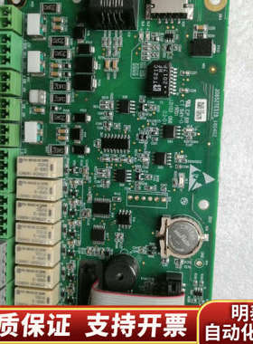 ZXDU68 B201V4.1电源柜监控单 30852TE.询价