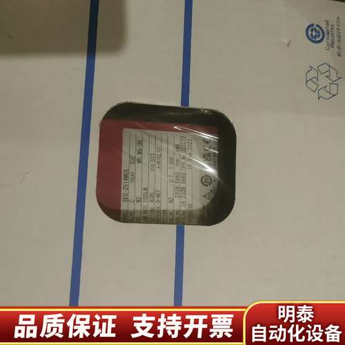 HORIBA SEC-Z514MGX询价