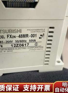 PLC模块FX2N48MR-001。带扩展模块FX2N-询价