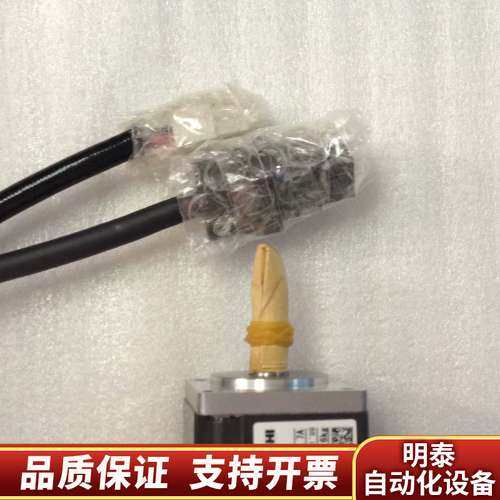 电机 HC-KFS43 MFS43 KFS43B询价