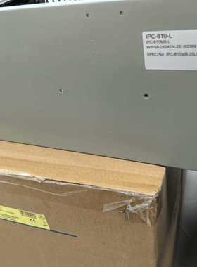 IPC-610L IPC-610H工控机   几.询价