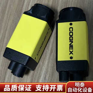 冲新 .询价 373 康耐视工业相机IS8402M