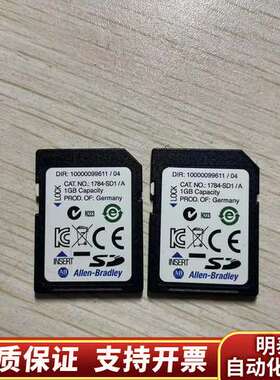 AB1784-SD1/A，内存卡共两，，成询价