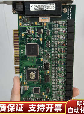 唐信Tansonic电话录音系统TX2006P312(16）.询价