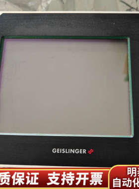 GEISLINGER GMS-MARK4 MONITORIN.询价