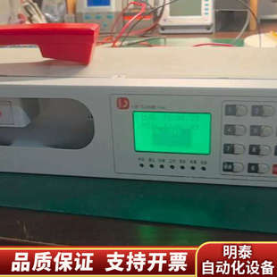 恒业HY6311消防电话总机 带手持话筒.询价