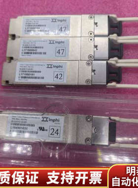 Inphi IN-Q2AY2-22-M1 100G.询价
