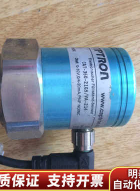 CAPTRON凯本隆电容液位计，型号CAT-350-21.询价