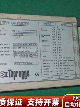 taprogge filter optimizer FO-0询价