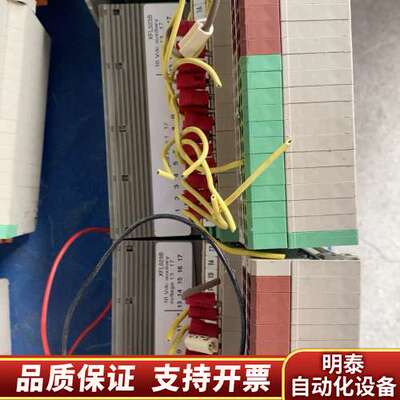 楼宇控制系统，XCL50101个，XFL521B询价