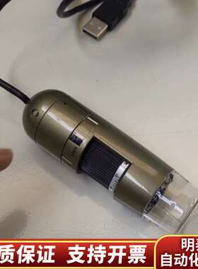 Dino-Lite数码显微镜 AM4113T（R4），漂询价