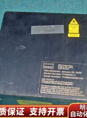 议价，SYNRAD新锐FHSM30 FHSM30-U激光打标询价