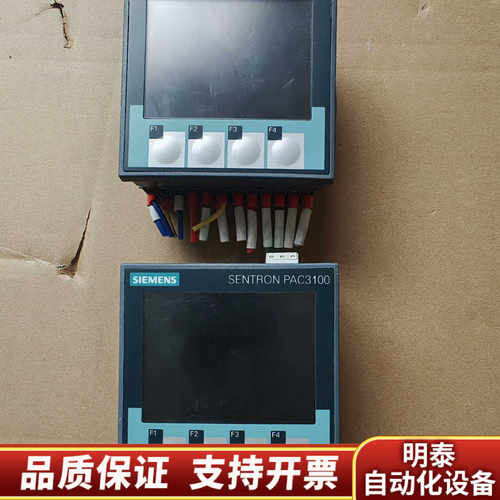 7KM3133-0BA00-3AA0SENTRON P.询价