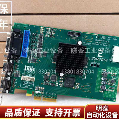 EURESYS grablink full DualBase.询价