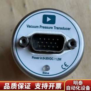 MKS 载锁传感器 901P 0167 询价 11130