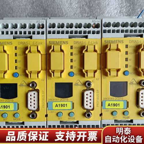 接触器3RT1446-1BB40 3RT1446-1B..0询价