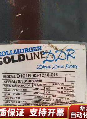 KOLLMORGEN GOLDLINE DDR D101B-.询价