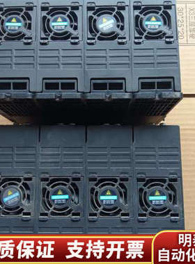 MD800-2-4T3R4，汇川变频器，缺少端子，，.询价