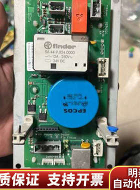 无影灯电源，TRUMPF iLED无影灯，TruLigh.询价