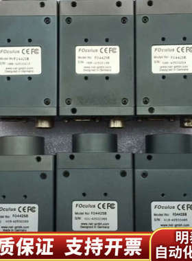 议价 Net foculus FO442SB 黑白 13.询价