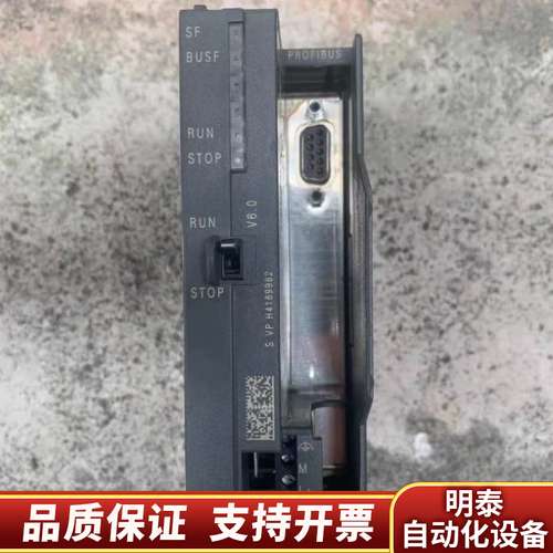 6GK7342-5DA03-0XE0，，99，完询价