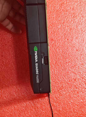 NVIDIA Quadro英伟达K6000显卡12G 专业设.询价