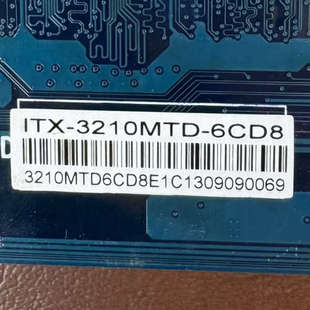 收款 6CD8 机广告机一体机迷.询价 3210MTD ITX