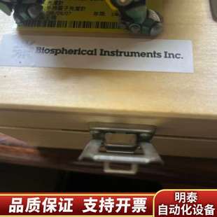 Scalar 测量仪 型 PAR 型號QSL2询价 球状 BSI