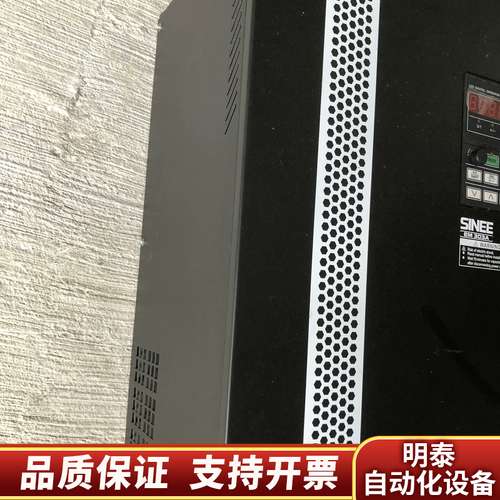 正旋变频器EM303A-045G/055P-3C(45KW/询价