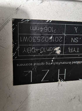 SCANLAB振镜，型号为1064nm，适用于光学扫.询价