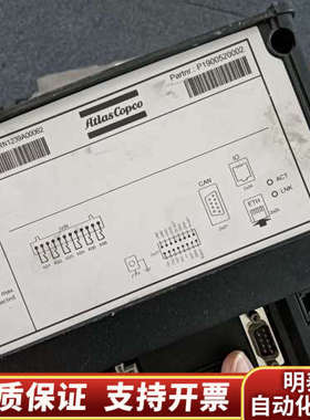 阿特拉斯控制器P1900520002，，，需.询价