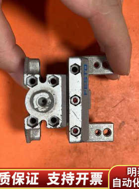 FESTO品牌气缸组件，型号HGPC-16-A，大压力8b.询价