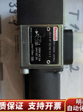 力士乐rexroth继电器R901106509 HED 8.询价
