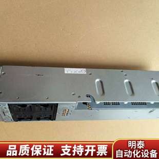 750W询价 DRBB 电源模块U2A C10750