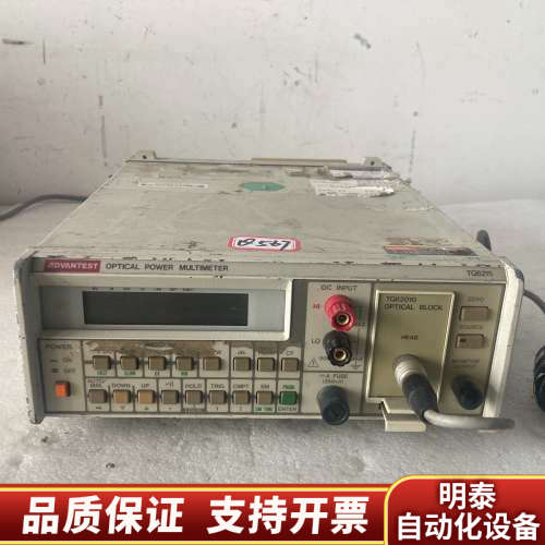 爱德万TQ8215光功率计带模块82014A，.询价