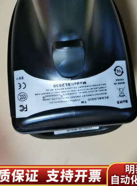 ScanLogic SL2030条码扫描，USB接口，.询价