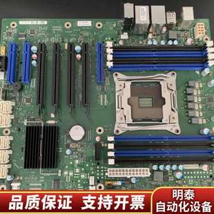 D3348 工作站主板 A13询价 M740 Fujitsu