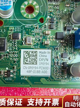 戴尔Dell 7020 SFF plus主板P6Y94.询价