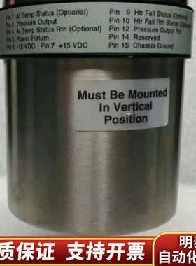 MKS真空计，型号E27F-31706，量程0.25 Tor询价