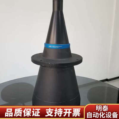 opto TC23144 双远心镜头 0.061x C接口.询价