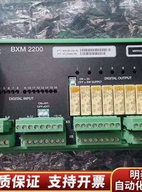 SAM 模块:BXM2200，原厂件议价…….询价