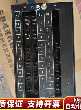 GE综合保护装置  MIFIIPI55E10HI0.询价