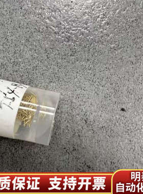 Pogo Pin镀金插针，型号7BOS01Z4848-0，1.询价