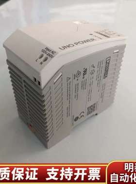 电源 2902997 UNO-PS/1AC/12DC询价